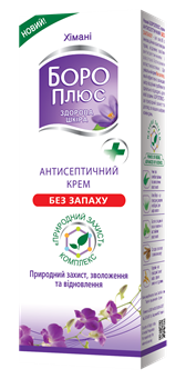 Крем Хімані Боро плюс, без запаху 50мл