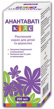 Анантаваті Кідс, рослинний сироп 200мл фл.