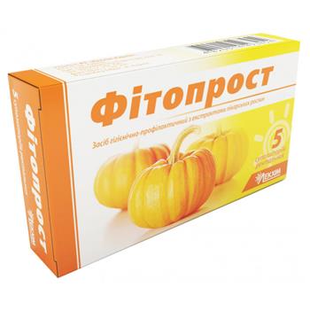 Фітопрост супозиторії ректальні №10 (5х2)*
