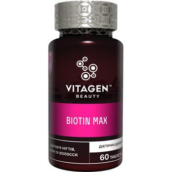 Вітаджен №09 Vitamins Biotin Max, табл. №60 (Vitagen)