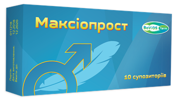 Максіопрост супозиторії №10 (5х2)*
