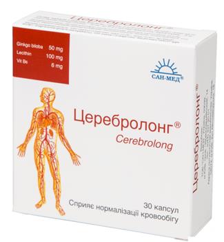 Церебролонг капс. 425мг №30