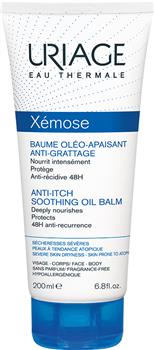 Бальзам-масло Uriage Ксемоз заспокійливий, 200мл (Урьяж)