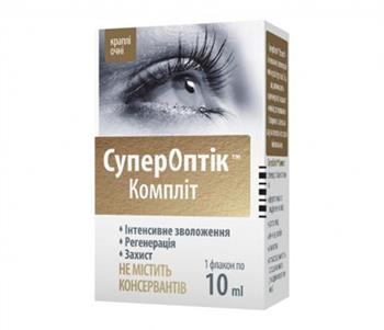 СуперОптік Компліт краплі очні 10мл фл.