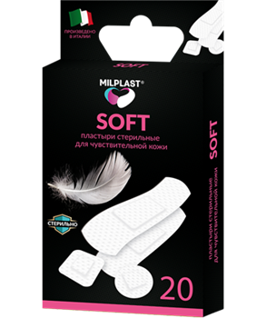 Пластир Milplast / Мілпласт Soft стер. для чутливої шкіри №20