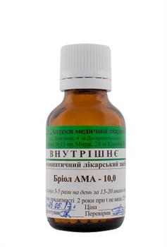 Бріол АМА гом.гранули 10,0 (ложка) (РВВ)