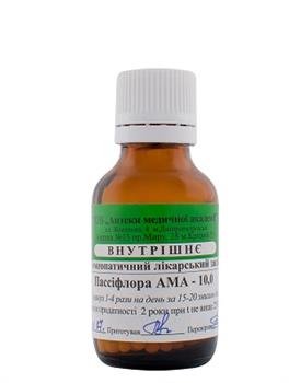 Пасифлора АМА гом.гранули 10,0 (ложка) (РВВ)