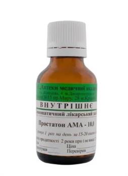 Простатон АМА гом.гранули 10,0 (ложка) (РВВ)