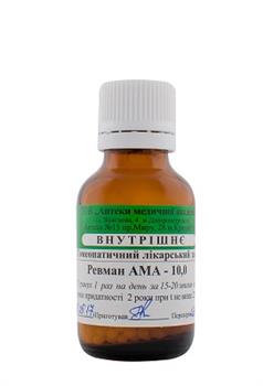 Ревман АМА гом.гранули 10,0 (ложка) (РВВ)