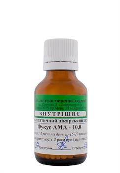 Фукус АМА гом.гранули 10,0 (ложка) (РВВ)