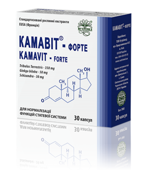 Камавіт-форте, капс. №60
