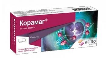 Корамаг капс. №30