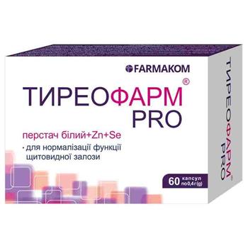 Тиреофарм PRO капс. 0,4г №60