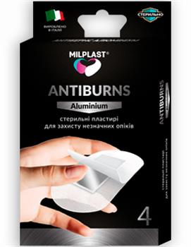 Пластир Milplast Antiburns Aluminium, при опіках, стер. №4 (Мілпласт)