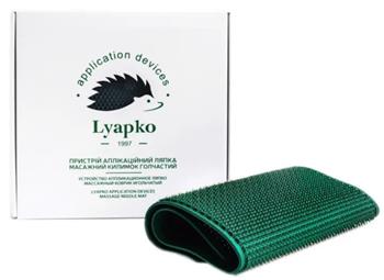 Аплікатор Килимок масажний гольчастий 6,2мм р.560 х 290мм (Ляпко)