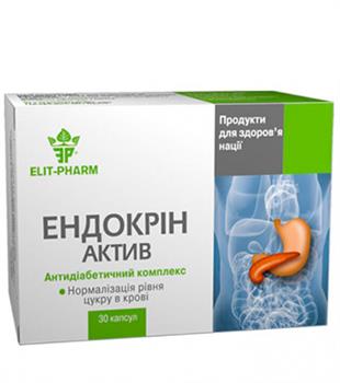 Ендокрін актив "Еліт-фарм", Антидіабетичний комплекс, капс. №30