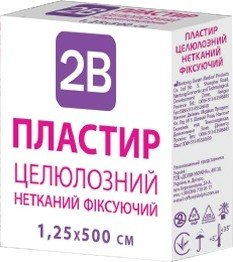 Пластир "2В" хірургічний, целюлозна неткана основа (білий) 1,25х 500см котушка