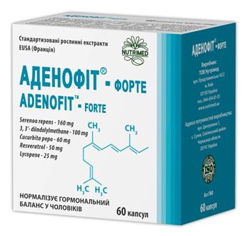 Аденофіт-форте капс. №60