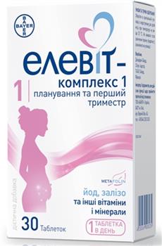 Елевіт-Комплекс 1, табл. в/о №30