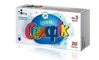 Селфік цинк, капс. №20
