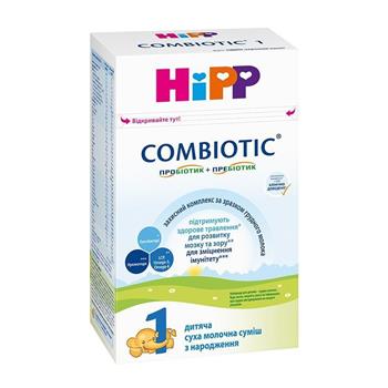 Суміш молочна HiPP "Combiotic-1" (0+), 900г (Хіпп Комбіотик)