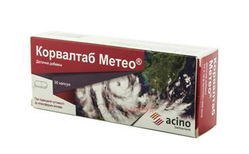 Корвалтаб Метео, капс. №30