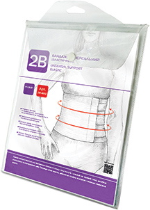 Бандаж "2В" універсальний післяопераційний еластичний р.XL/XXL (91-110) (арт.4013) (Техномедика)