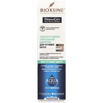 Шампунь Bioxsine DermaGen Aqua Thermal ультрачутливий, 300мл