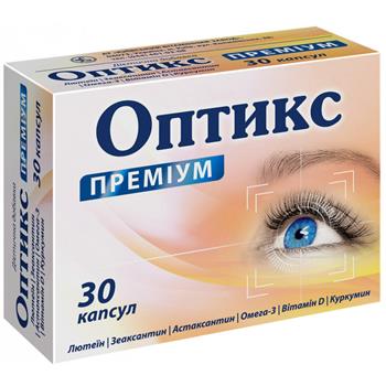 Оптикс Преміум, капс. №30 (10х3)*