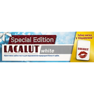 Зубна паста Lacalut White 75мл + Зубна нитка