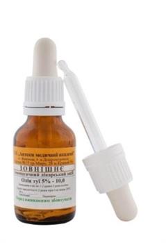 Олія туї 5% фл. 8.0 (РВВ) гом.