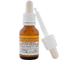 Олія цикламену 3% фл. 8.0 (РВВ) гом.