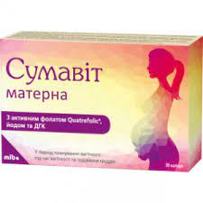Сумавіт матерна, капс. №30