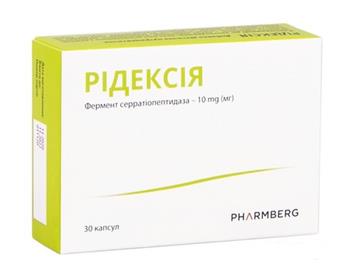 Рідексія капс. №30