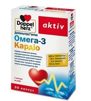 Омега-3 Кардіо Doppel Herz, капс. №30 (Доппельгерц актив)