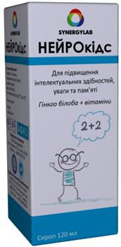 Нейрокідс сироп 120мл фл.