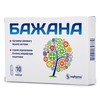 Бажана капс. №30 (10х3)*
