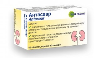 Антасаар табл. в/о №60