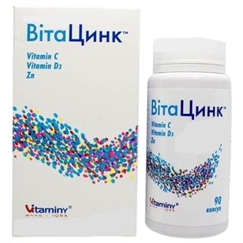 Вітацинк капс. №40