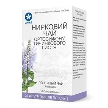 Нирковий чай, по 1,5г ф.-пак. №20 (Віола)