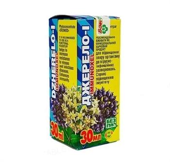 Джерело-I (Immunoxel), фітоконцентрат, 30мл фл.