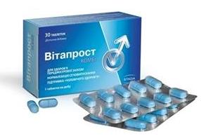 Вітапрост Комбі, табл. №30 (10х3)*