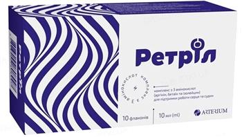 Ретріл р-н оральний по 10мл фл. №10