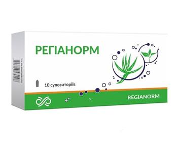 Регіанорм супозиторії вагінальні №10 (5х2)*