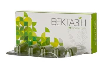 Вектазін супозиторії №10 (5х2)*