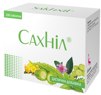 Сахніл табл. №100