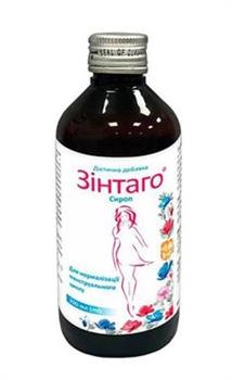 Зінтаго сироп по 200мл фл.