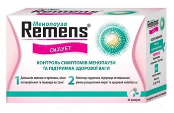 Ременс Силует (менопауза), капс. №64