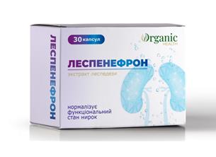 Леспенефрон капс. №30