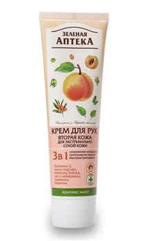 Крем для рук 3в1 Green Pharmacy Друга шкіра, 100мл